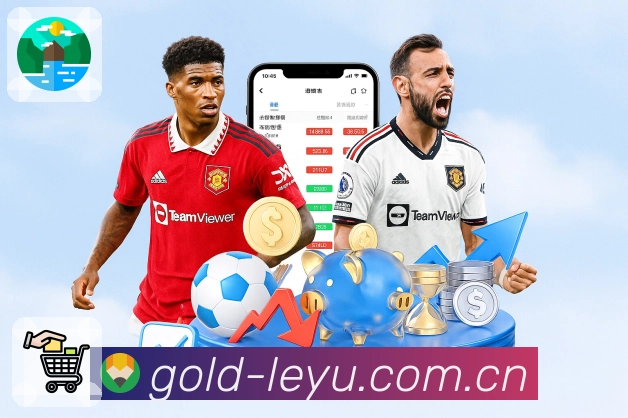 <strong>leyu</strong>官方二维码下载